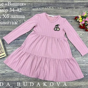 качество 100 только оптом часы работы с 8 00 до 15