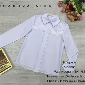 качество 100 только оптом часы работы с 8 00 до 15