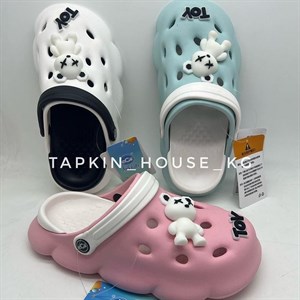 1 в СНГ Отправляем в любые страны Оплата Kaspi gold