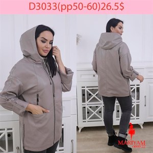 Довольные клиенты это наша главная награда Модель