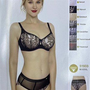 Прямые поставки Lanny WeiyeSi Люся Anttifu UmaiEstilo