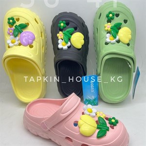 1 в СНГ Отправляем в любые страны Оплата Kaspi gold