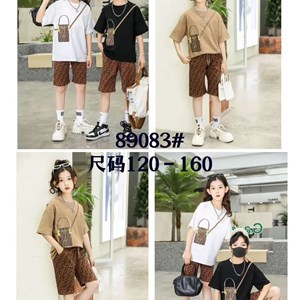 ПРЯМАЯ ПОСТАВКА С ФАБРИКИ МИЗАМ1 VIP ряд 17 20Б 77783719377