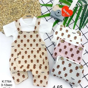 Обалденное новое поступление Летняя коллекция Костюмы