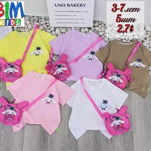 Одежда от 0 15 лет НИЗКИЕ ЦЕНЫ Производство На рынке