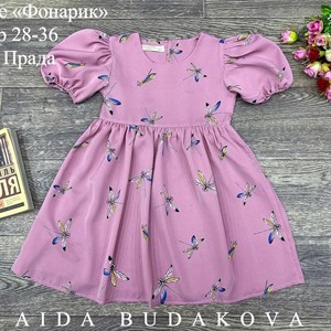 качество 100 только оптом часы работы с 8 00 до 15