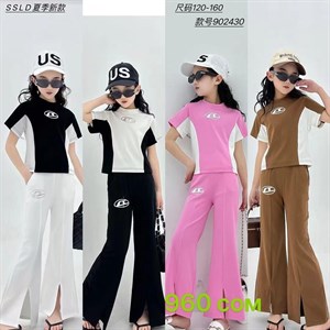 Рынок Дордой Ак Суу 2 проход 43 контейнер ВСЕ ЛУЧШЕЕ