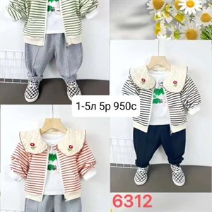 Приветствую   Модная брендовая одежда от1 12лет Дордой