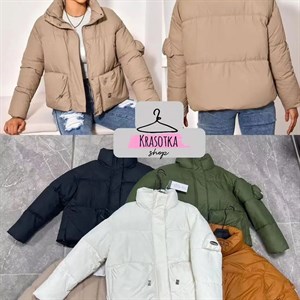 Дорогие девочки получили красивые стильные укороченые