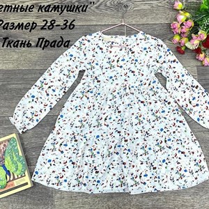 качество 100 только оптом часы работы с 8 00 до 15