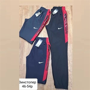 Доставка по всему В том числе СНГ В наличии и на заказ