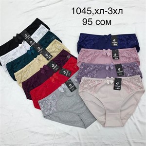 Прямые поставки Lanny WeiyeSi Люся Anttifu UmaiEstilo