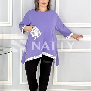 Нашу новую коллекцию открывает элегантная модель Итальянка