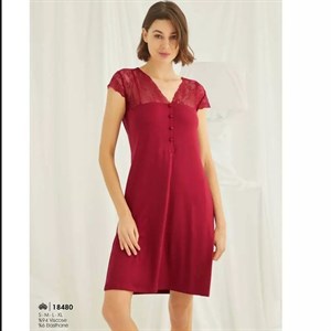 Пижамы Пеньюары Сорочки Халаты с сорочкой Первоначальный