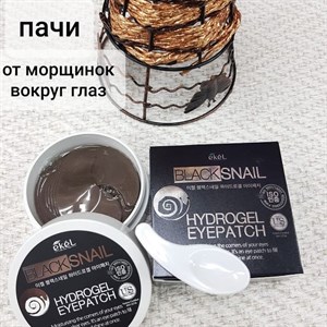 Кыргызстан Бишкек Рынок Кербен Дордой Нижнее белье