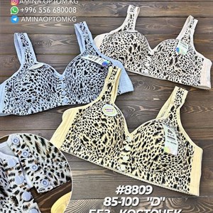 Цена 175 сом цена за шт товара Количество шт 4 шт