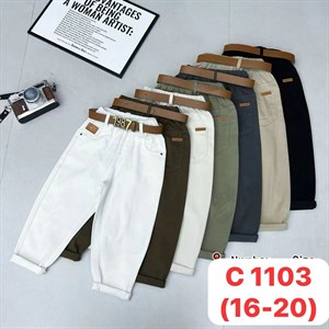 Брюки на весну оптом - Sezim Kids | Доступные цены и высокое качество