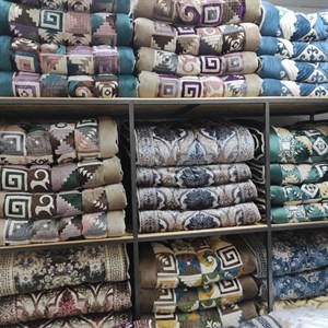 Ассаламу алейкум Этно курак жер т ш кт н т р н бизден