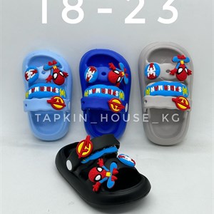 1 в СНГ Отправляем в любые страны Оплата Kaspi gold