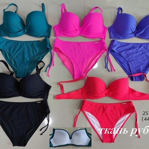 Купальники оптом: Лучшие цены в Кыргызстане | Rivage line