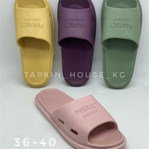 Оптовая продажа тапочек и шлепок в Бишкеке - Доставка по всему миру