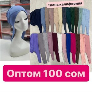  Намазник ПЛАТКИоптом от производителя   MIRU BRAND