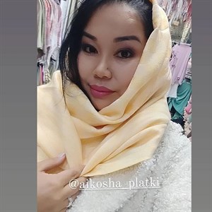 Баасы 600 сом