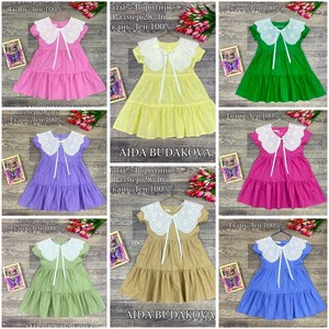 Качественная детская одежда оптом в Бишкеке | ОПТОМ ДЕТСКАЯ ОДЕЖДА БИШКЕК