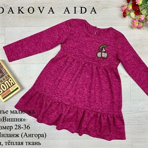 качество 100 только оптом часы работы с 8 00 до 15