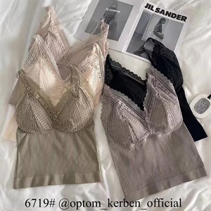 Артикул 6719 Цена за штук 3 2 285 сом Расцветки 5