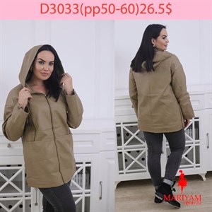 Довольные клиенты это наша главная награда Модель