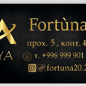 Наш новый адрес рынок Дордой 5 проход 482 контейнер