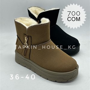 1 в СНГ Отправляем в любые страны Оплата Kaspi gold