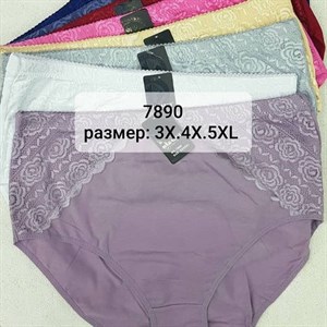 г Бишкек Кыргызстан Отправка по всему миру Заказы