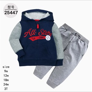 Качественные двойки для детей от 1 до 3 лет - Оптовая продажа в Бишкеке