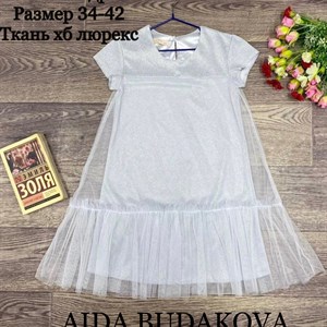 качество 100 только оптом часы работы с 8 00 до 15