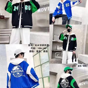 Размер 12 15 Цена 880с В пачке 4 шт Количество ограничено