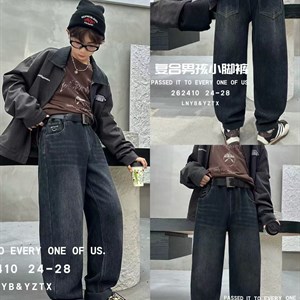 Новинка детской одежды от ДЕТСКАЯ ОДЕЖДА Бишкек Дордой