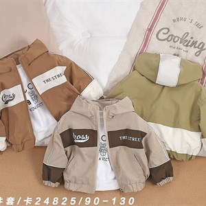 ВЕСНА ДВОЙКА     ТОЛЬКО ОПТОМ КОД ЦЕНА 850сом РАЗМЕРЫ