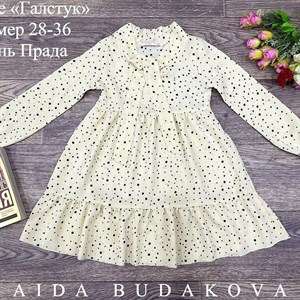 качество 100 только оптом часы работы с 8 00 до 15