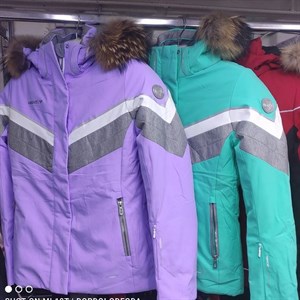 Лыжки Новинки Бишкек