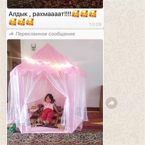 Широкий ассортимент Более 100к радостных детей и