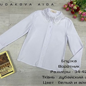 качество 100 только оптом часы работы с 8 00 до 15