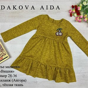 качество 100 только оптом часы работы с 8 00 до 15