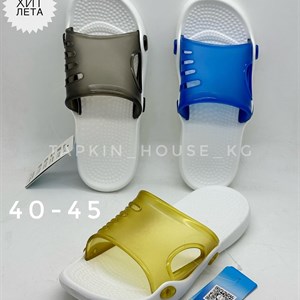 1 в СНГ Отправляем в любые страны Оплата Kaspi gold