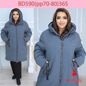 Довольные клиенты это наша главная награда Модель