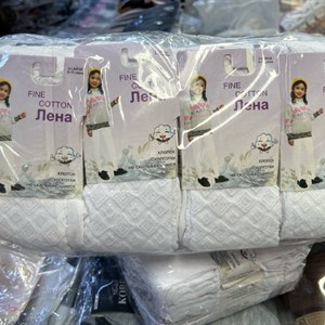 Школьные белые колготки в сеточку оптом — размеры 8–14 лет