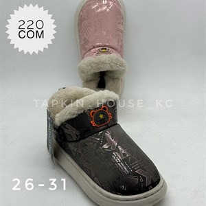 1 в СНГ Отправляем в любые страны Оплата Kaspi gold