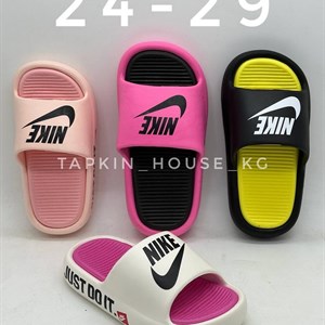 1 в СНГ Отправляем в любые страны Оплата Kaspi gold