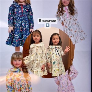 Детская одежда оптом Отправка во все страны СНГ Ссылка